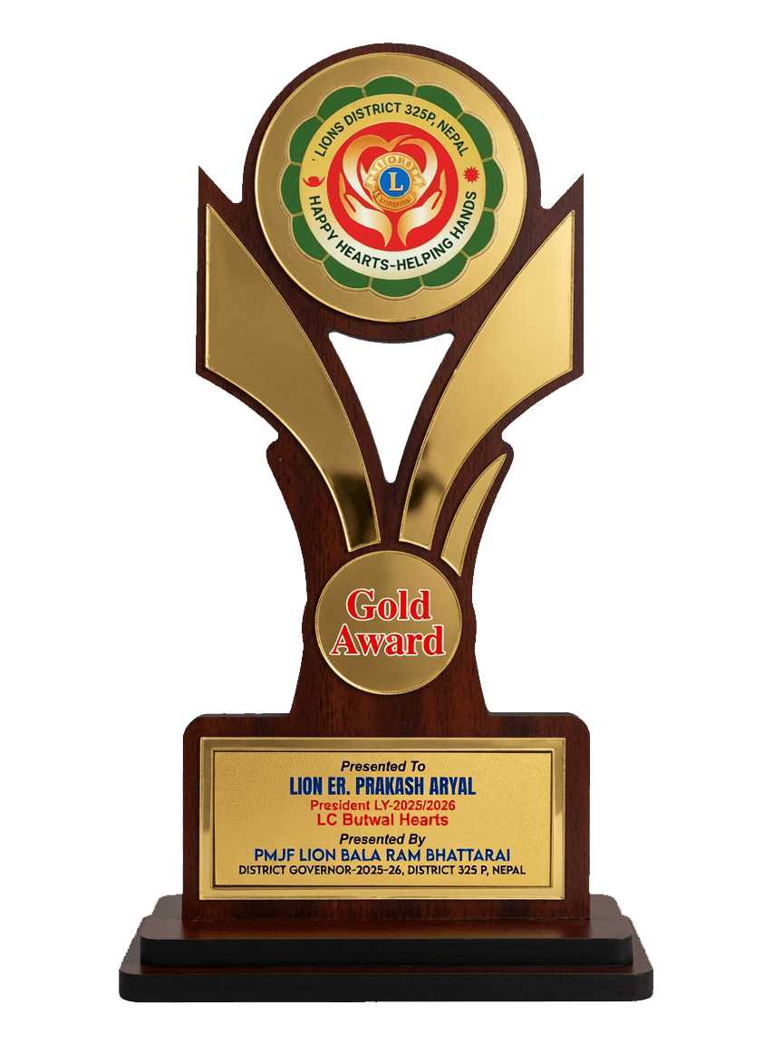 Award 1 — LY 2025-26